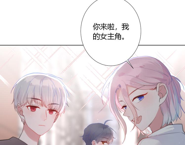 第3话 甩不掉的命运(1/3)-第5话