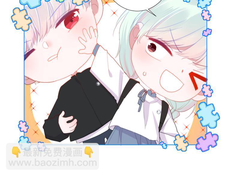 第3话 甩不掉的命运(1/3)-第5话