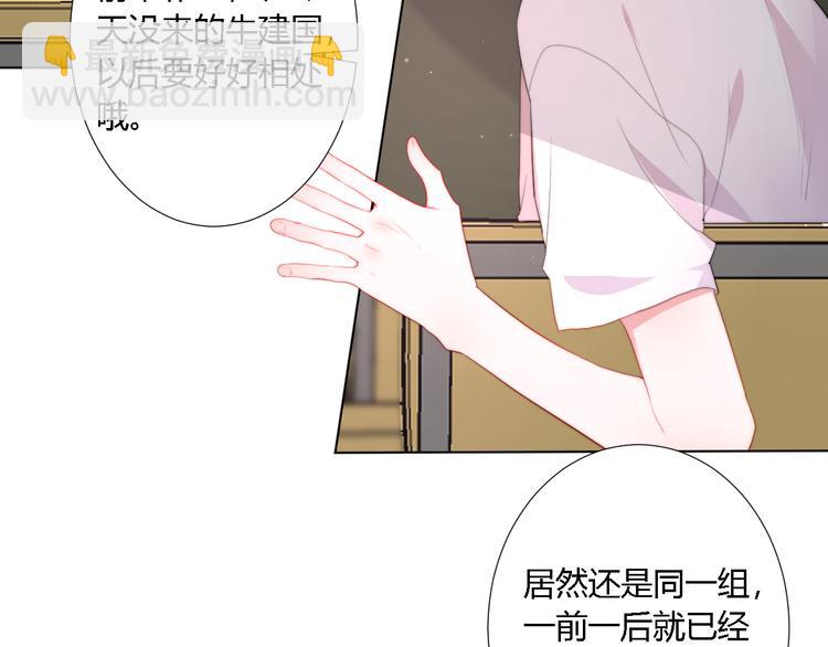 第3话 甩不掉的命运(1/3)-第5话