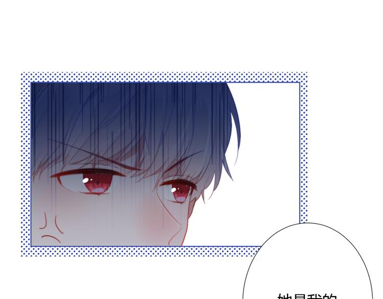 第3话 甩不掉的命运(1/3)-第5话