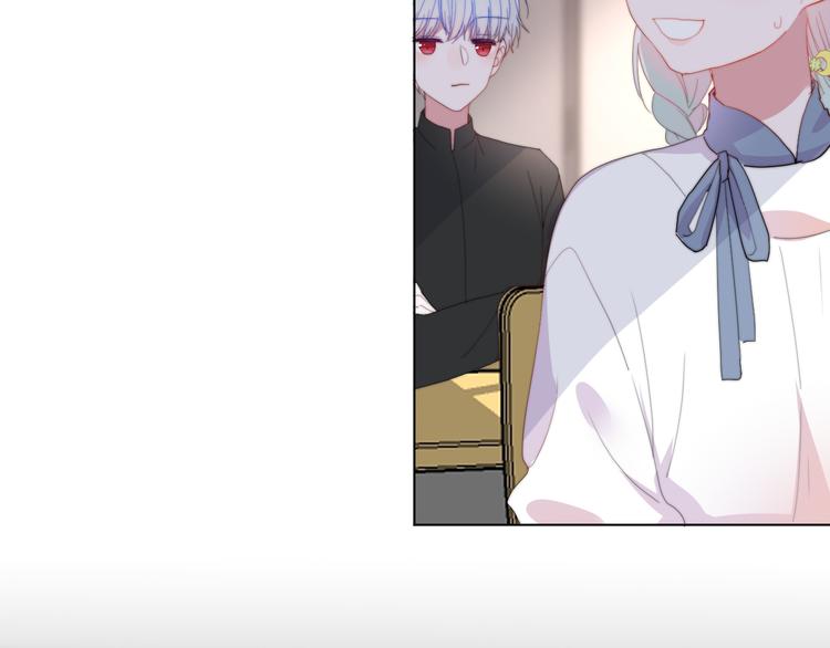 第3话 甩不掉的命运(1/3)-第5话