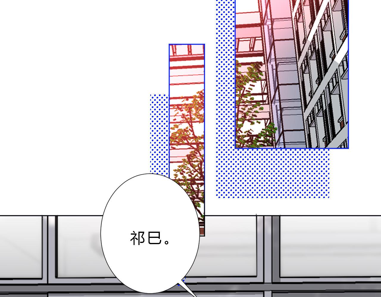 第39话 翻脸原因(1/2)-第41话