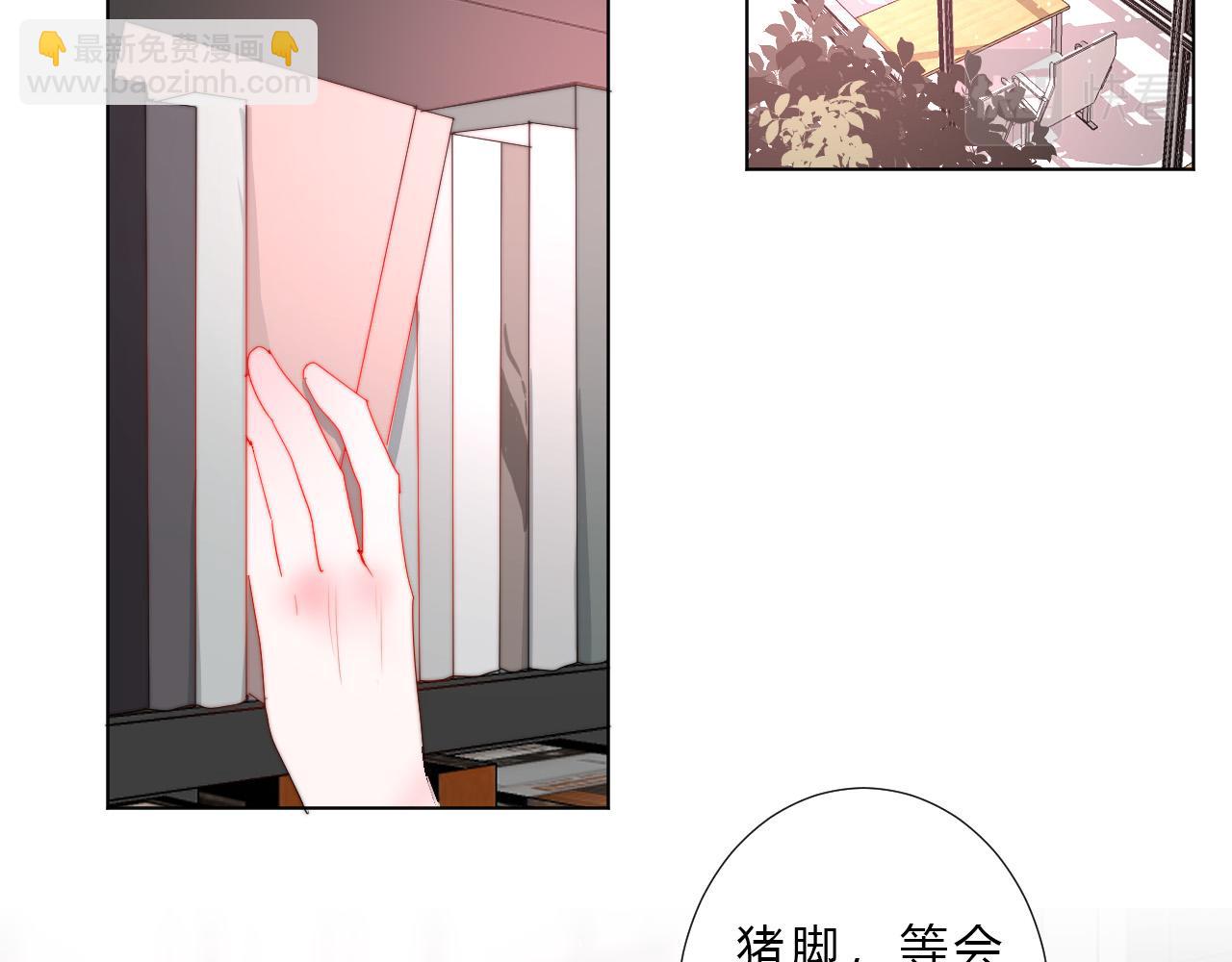 第39话 翻脸原因(1/2)-第41话