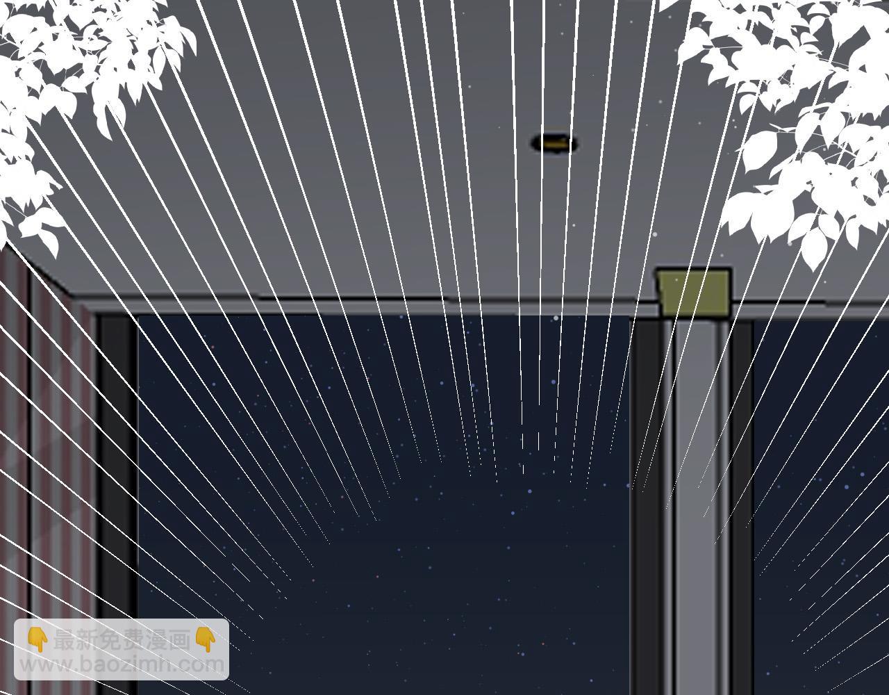 第41话 打算(1/2)-第43话