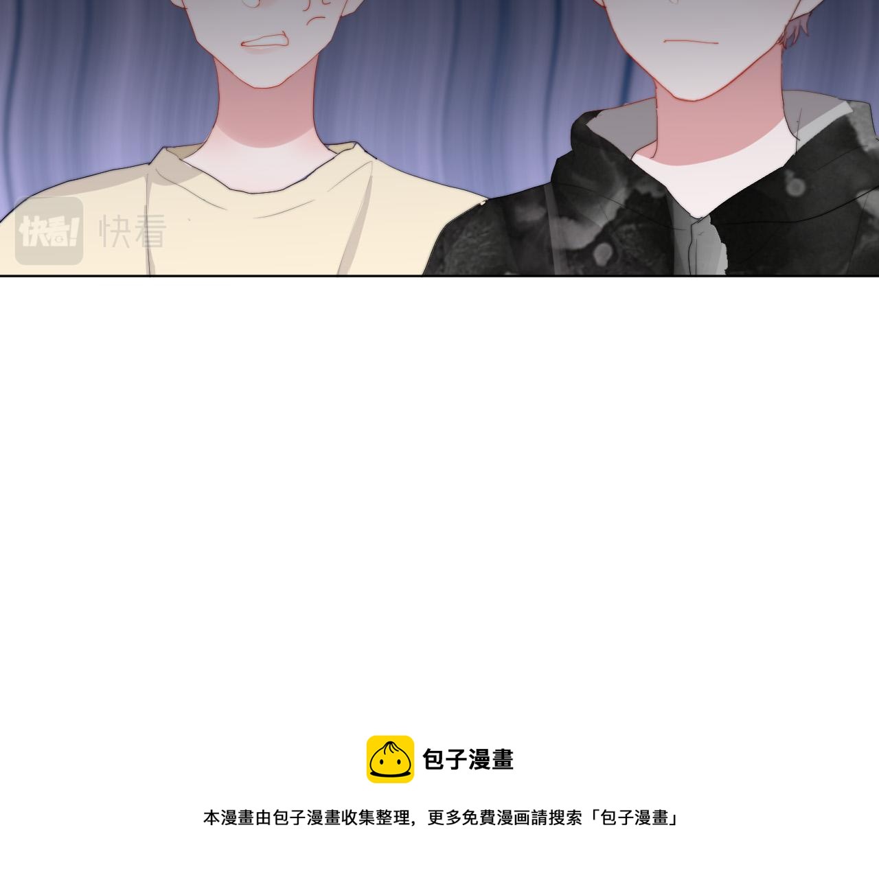 第43话 茶味醋(1/2)-第45话