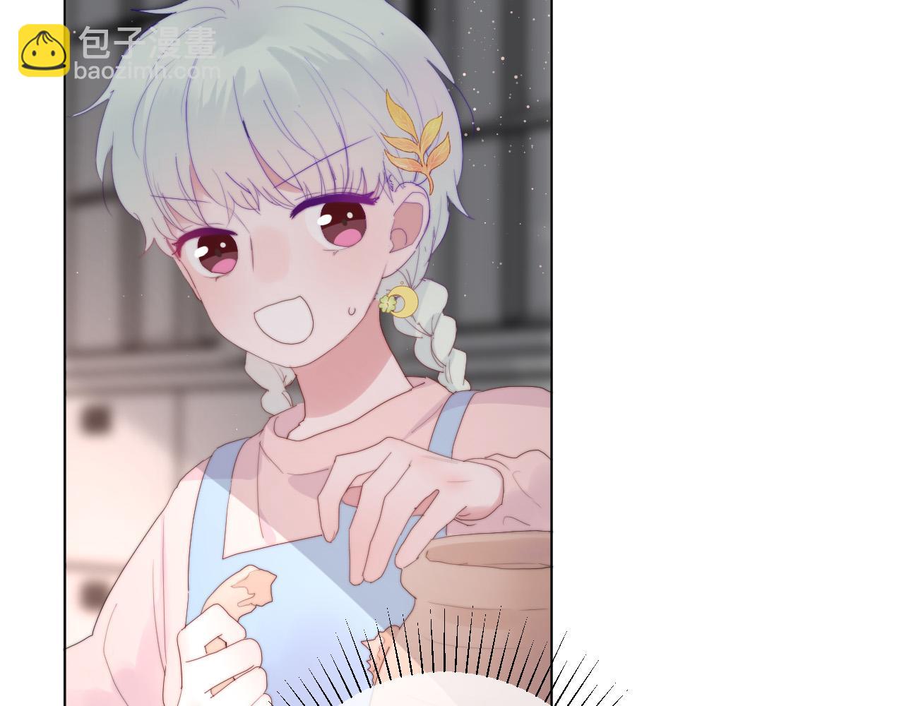 第43话 茶味醋(1/2)-第45话