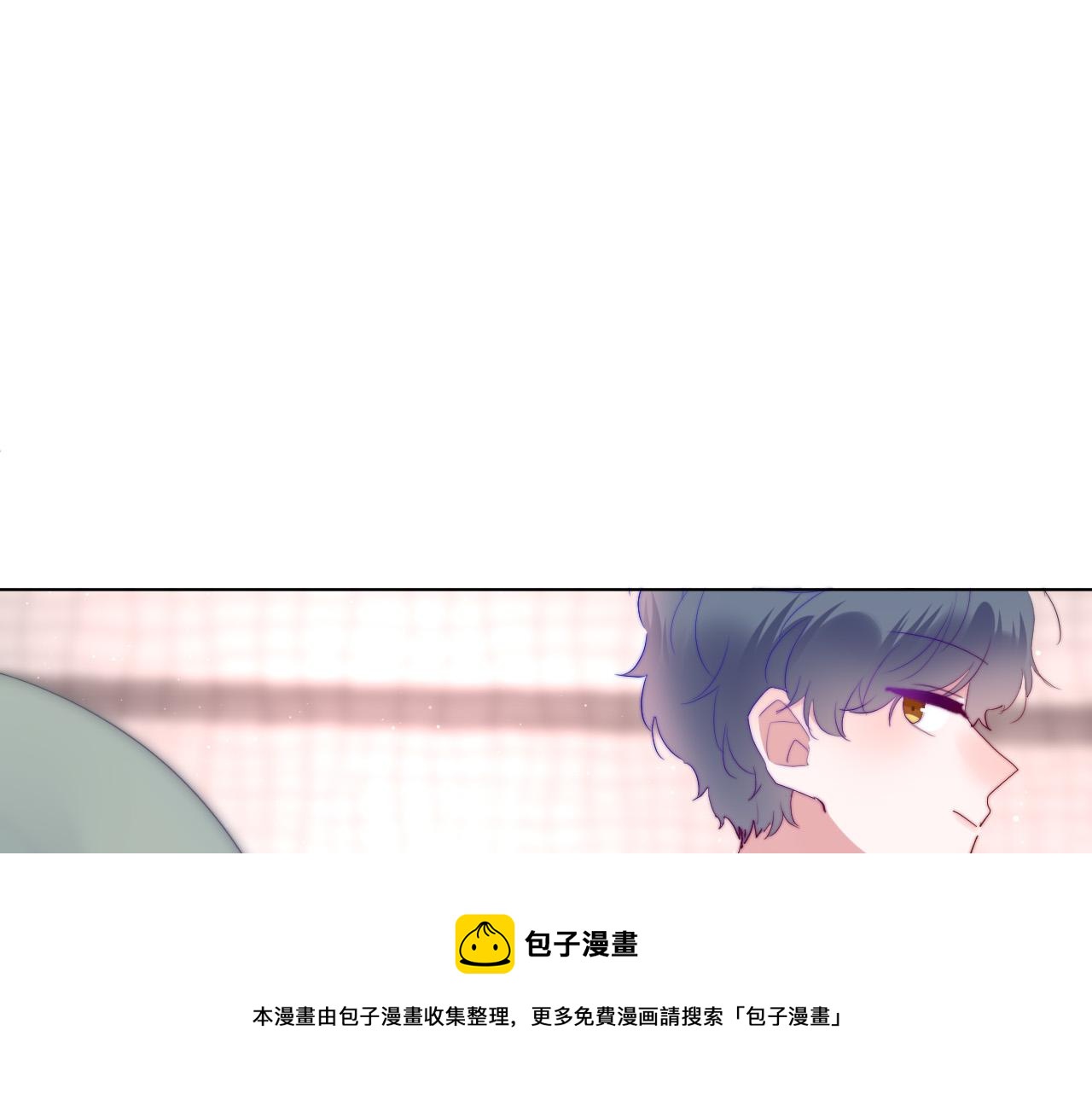 第43话 茶味醋(1/2)-第45话