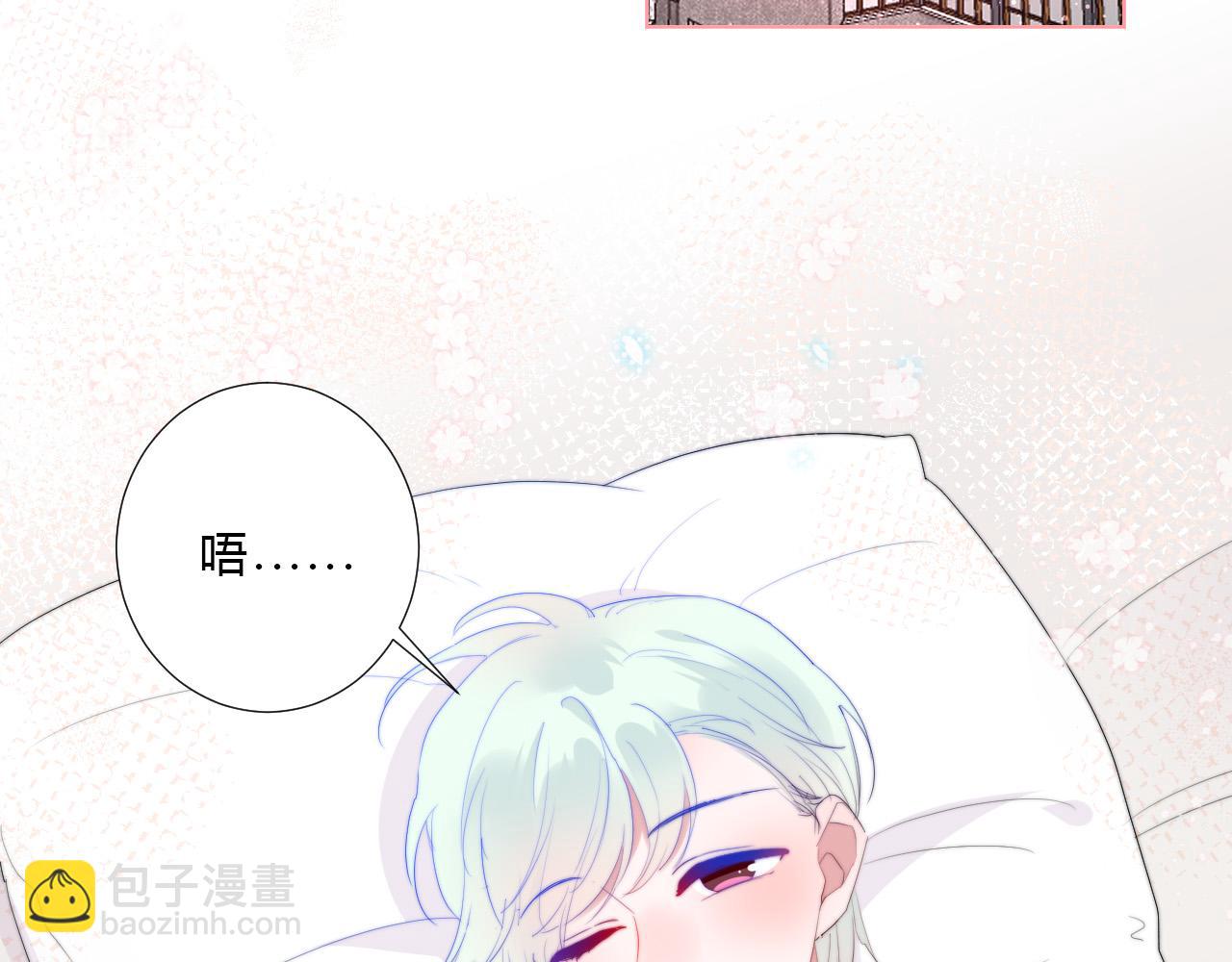 第45话 天翻地覆(1/2)-第47话