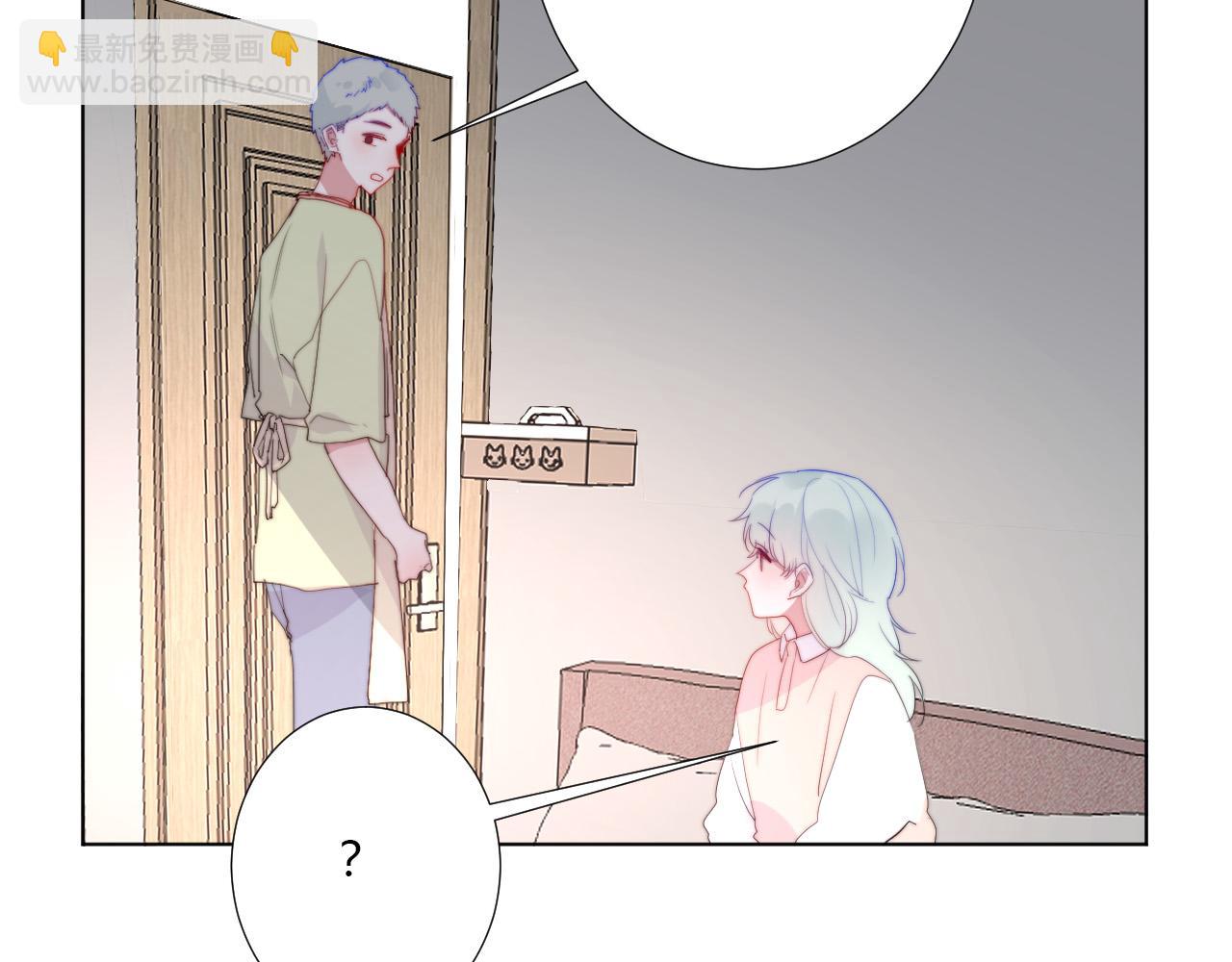 第45话 天翻地覆(1/2)-第47话