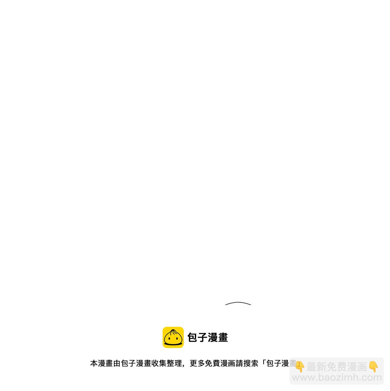 第45话 天翻地覆(1/2)-第47话