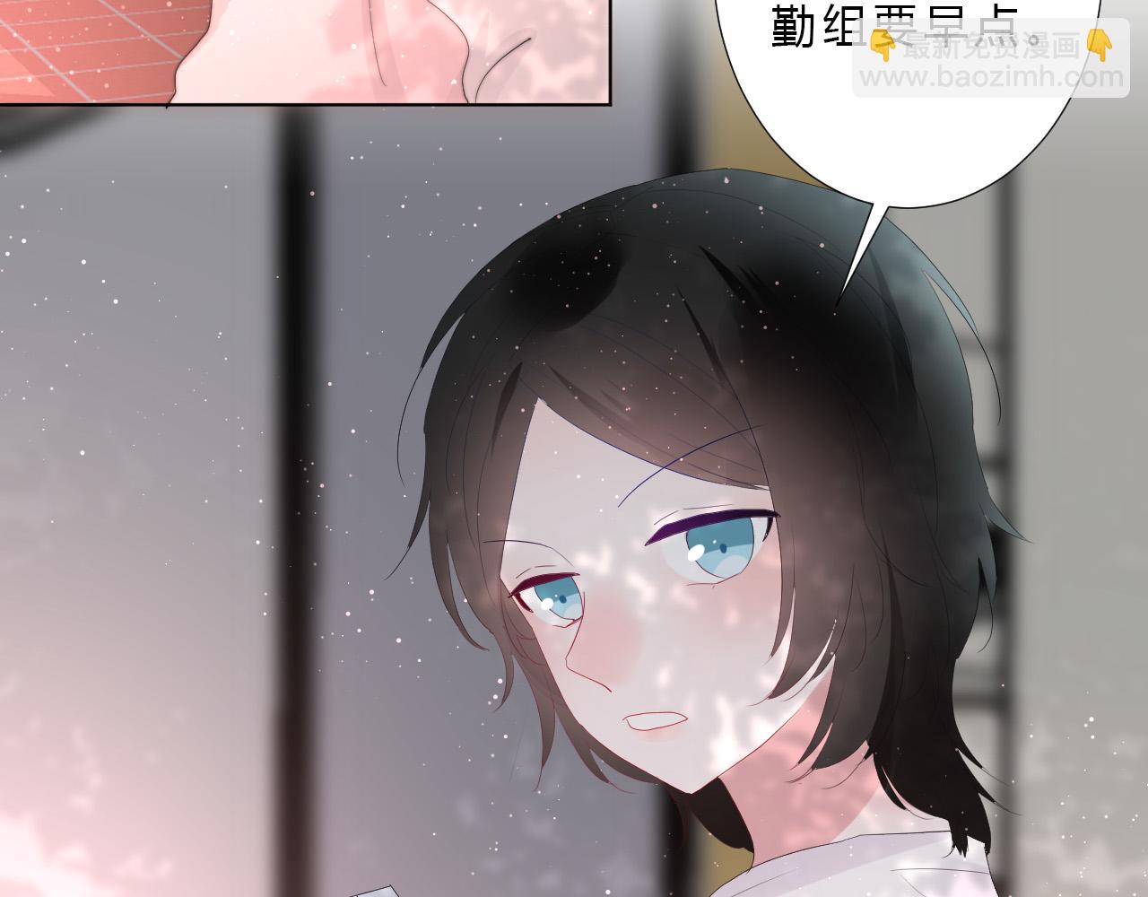 第45话 天翻地覆(1/2)-第47话