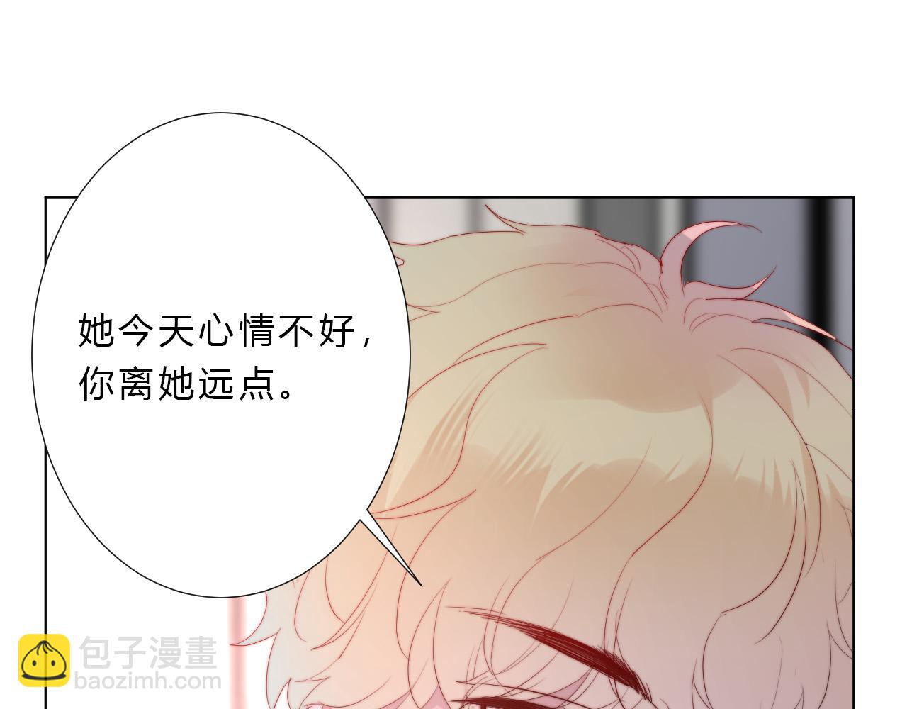 第45话 天翻地覆(1/2)-第47话