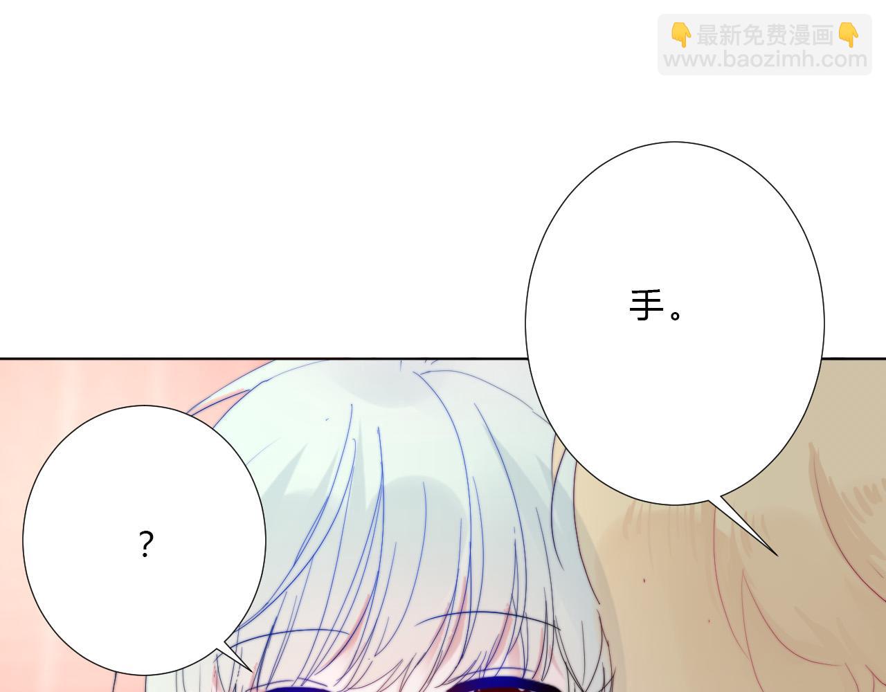 第45话 天翻地覆(1/2)-第47话