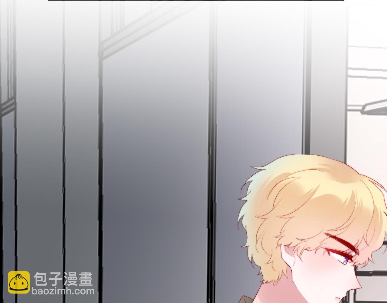 第45话 天翻地覆(1/2)-第47话