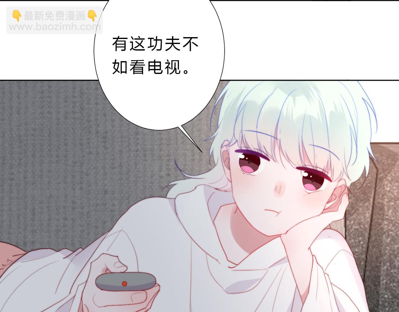 第47话 无语(1/2)-第49话