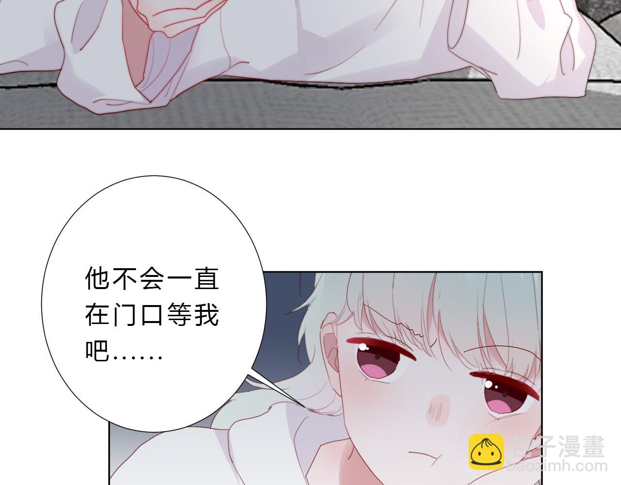 第47话 无语(1/2)-第49话