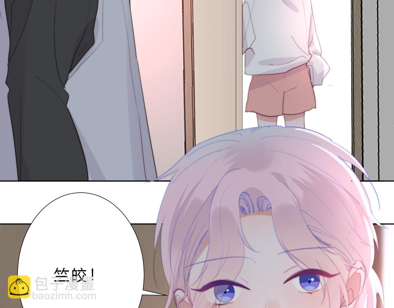 第47话 无语(1/2)-第49话