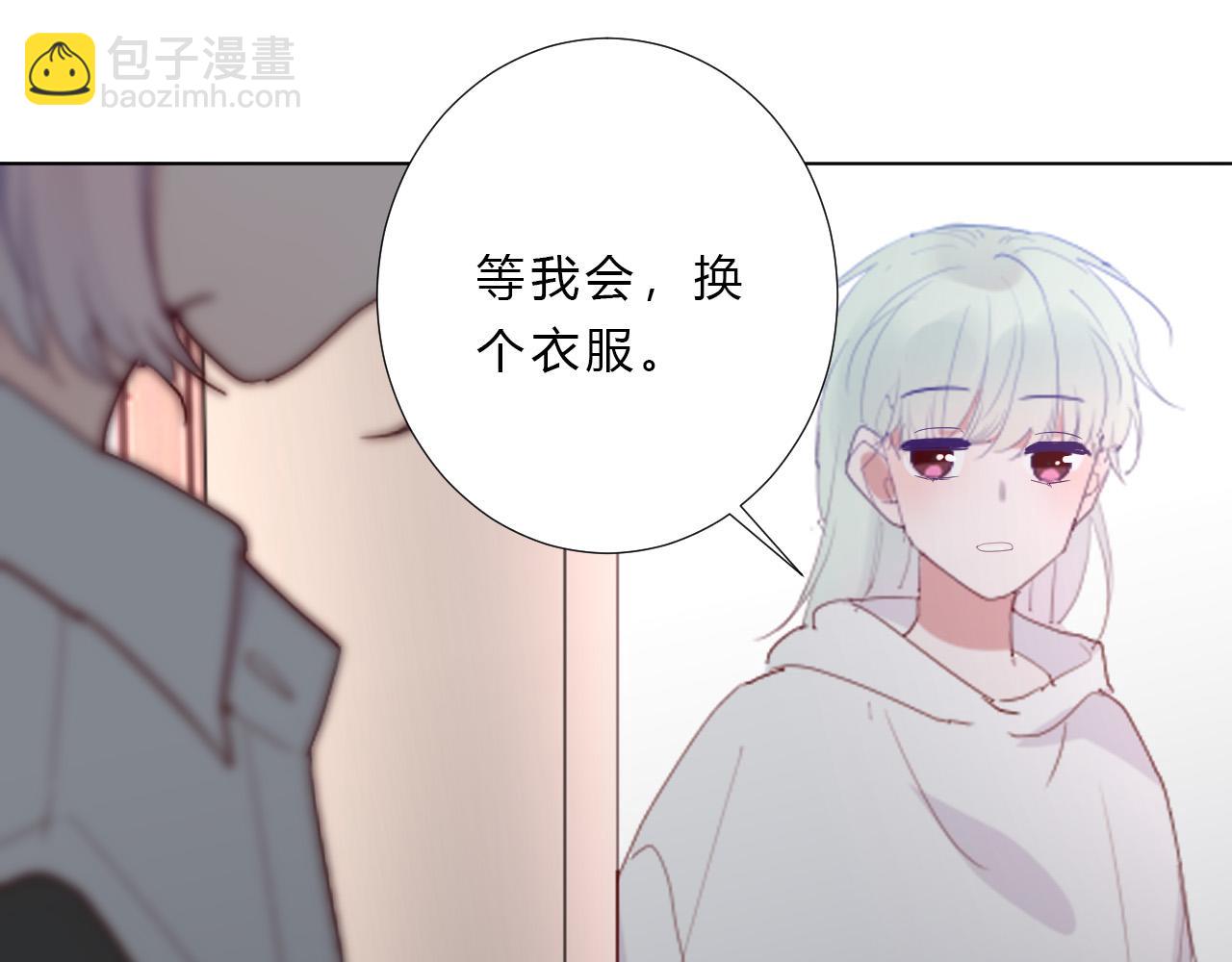 第47话 无语(1/2)-第49话