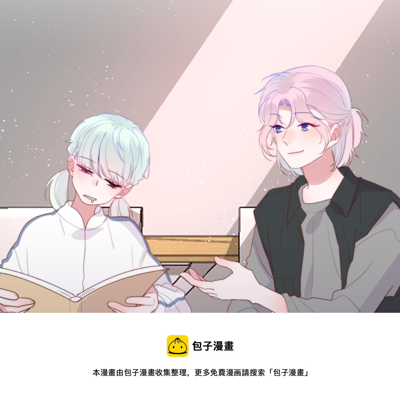 第47话 无语(1/2)-第49话