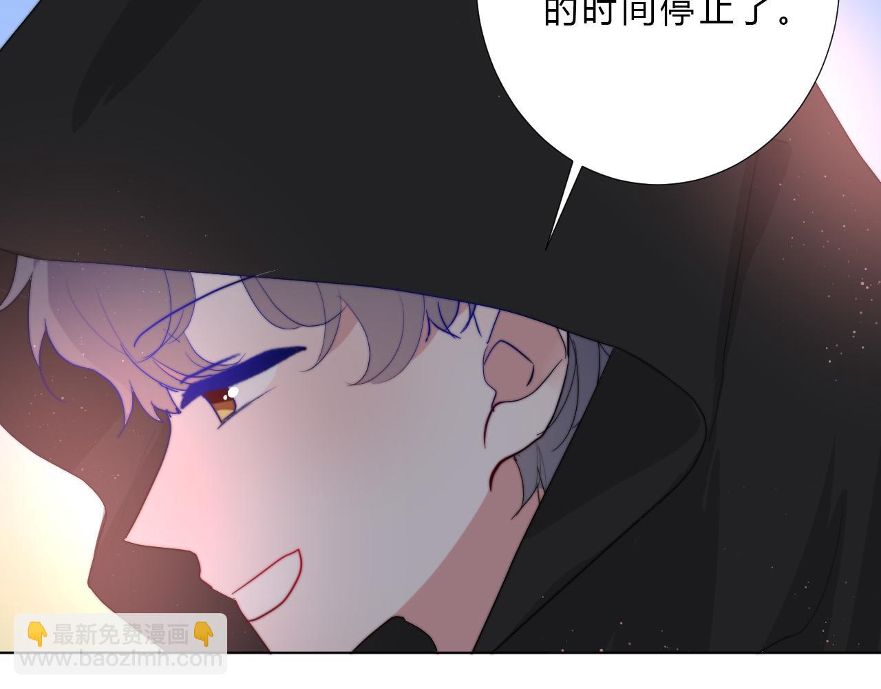 第49话 世界(1/2)-第51话