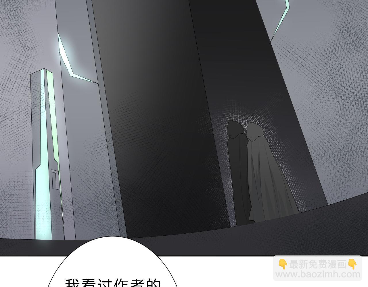 第49话 世界(1/2)-第51话