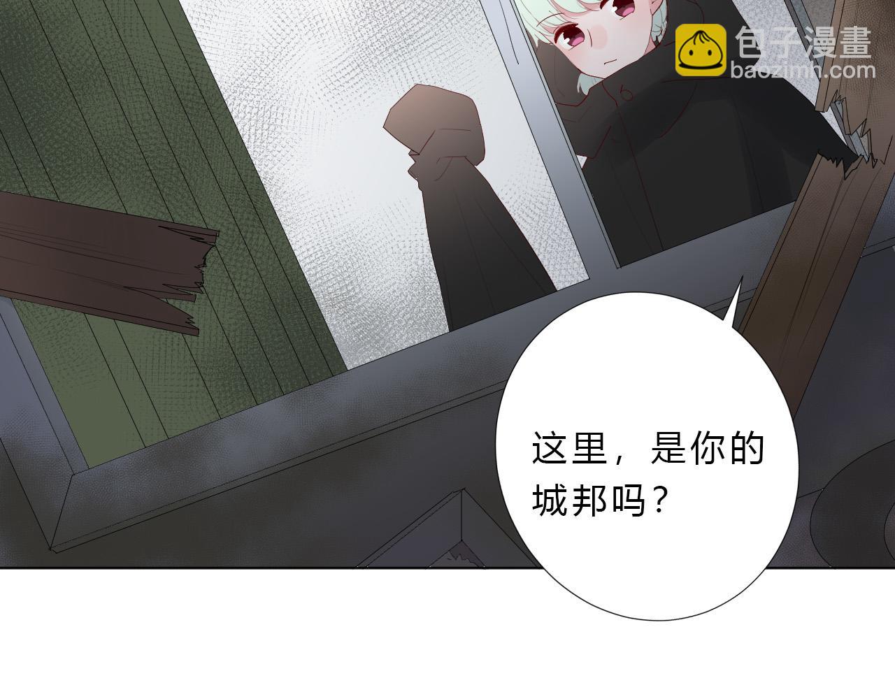 第49话 世界(1/2)-第51话