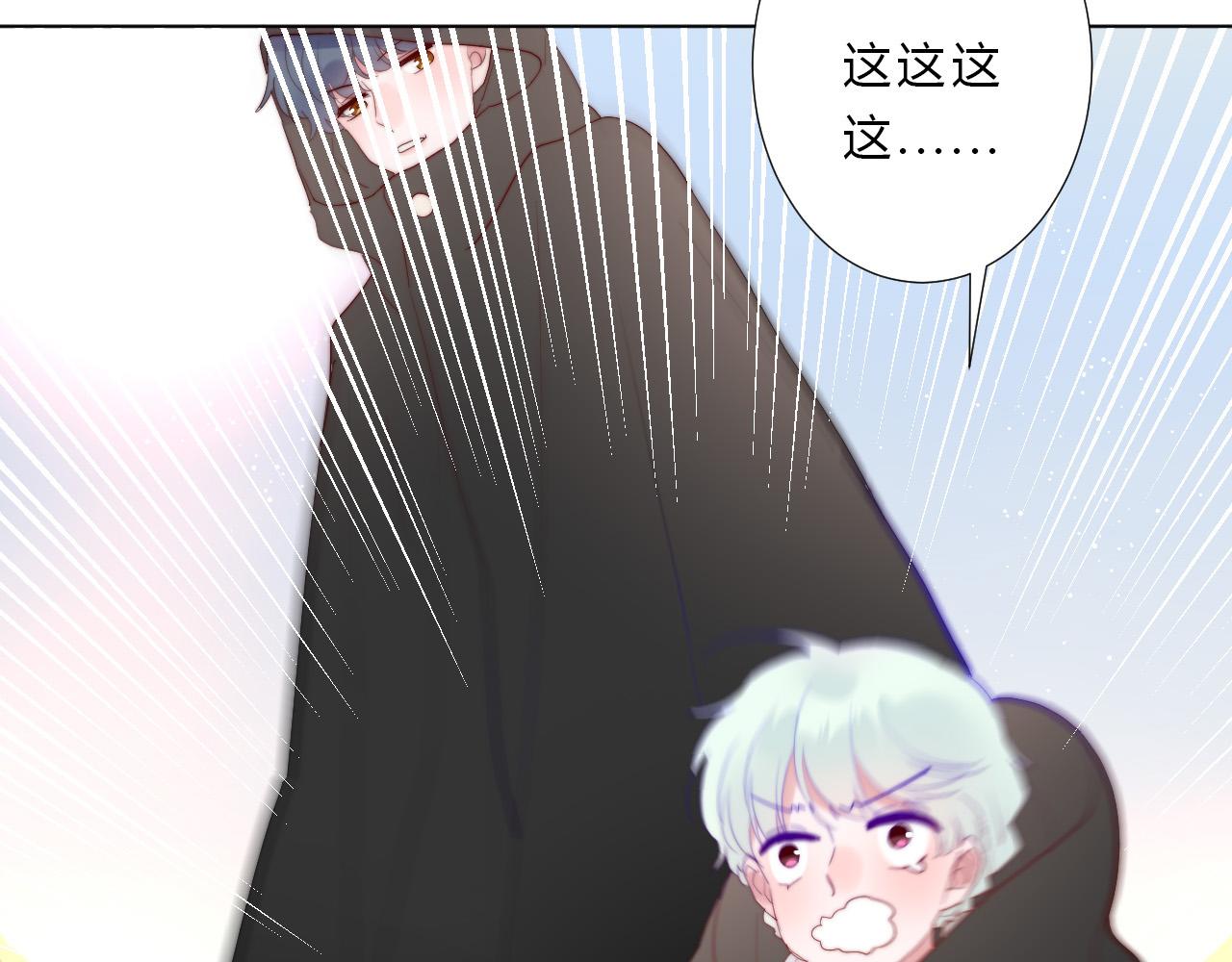 第49话 世界(1/2)-第51话