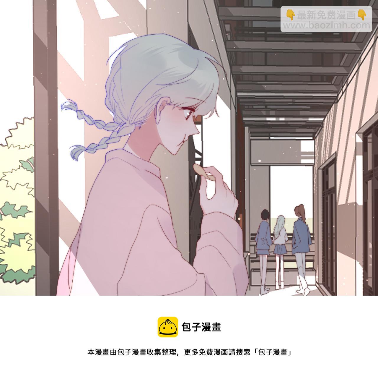 第51话 左右为男(1/2)-第53话