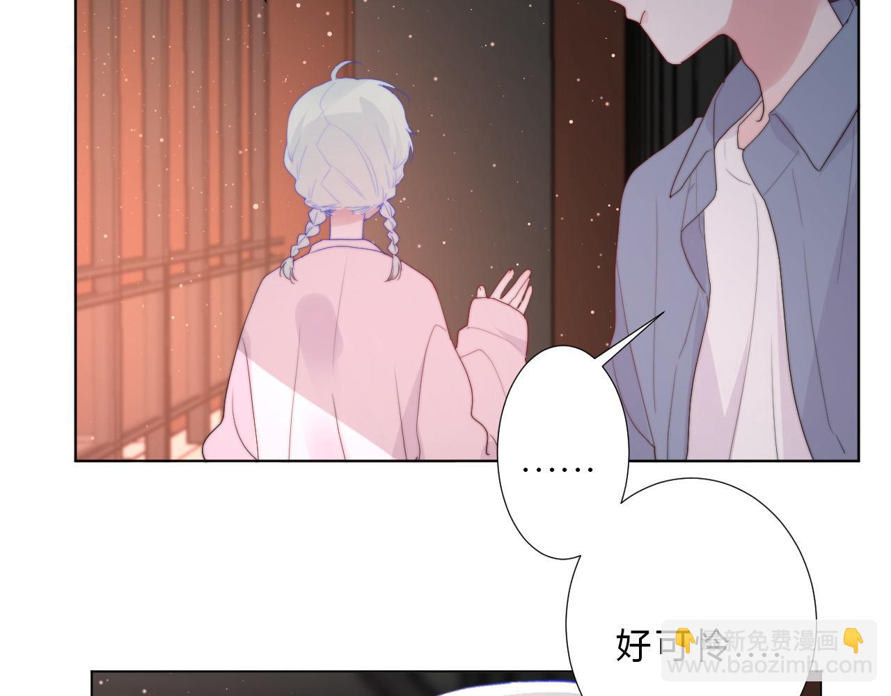 第51话 左右为男(1/2)-第53话