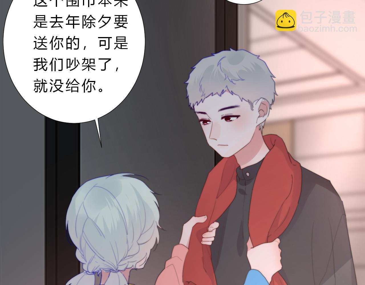 第53话 选择(1/2)-第55话