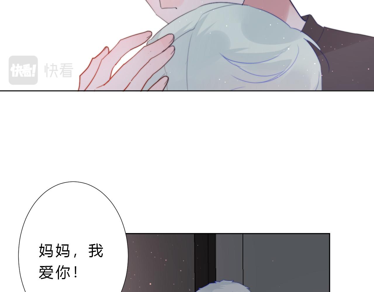 第53话 选择(1/2)-第55话