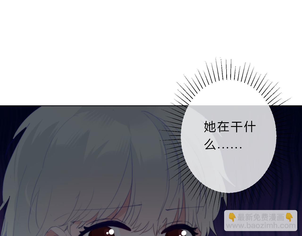 第53话 选择(1/2)-第55话