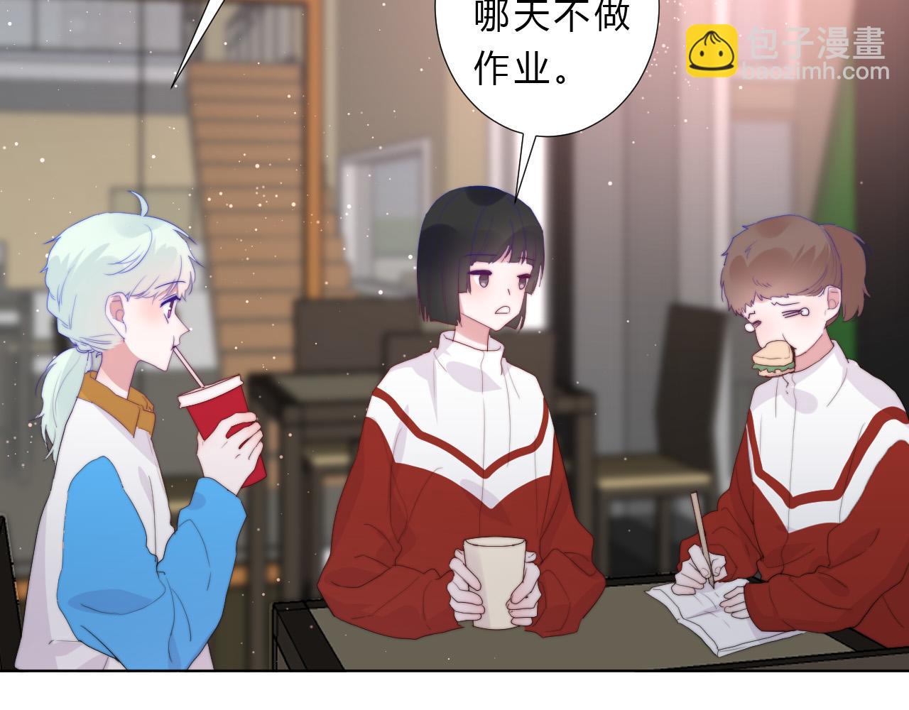 第53话 选择(1/2)-第55话