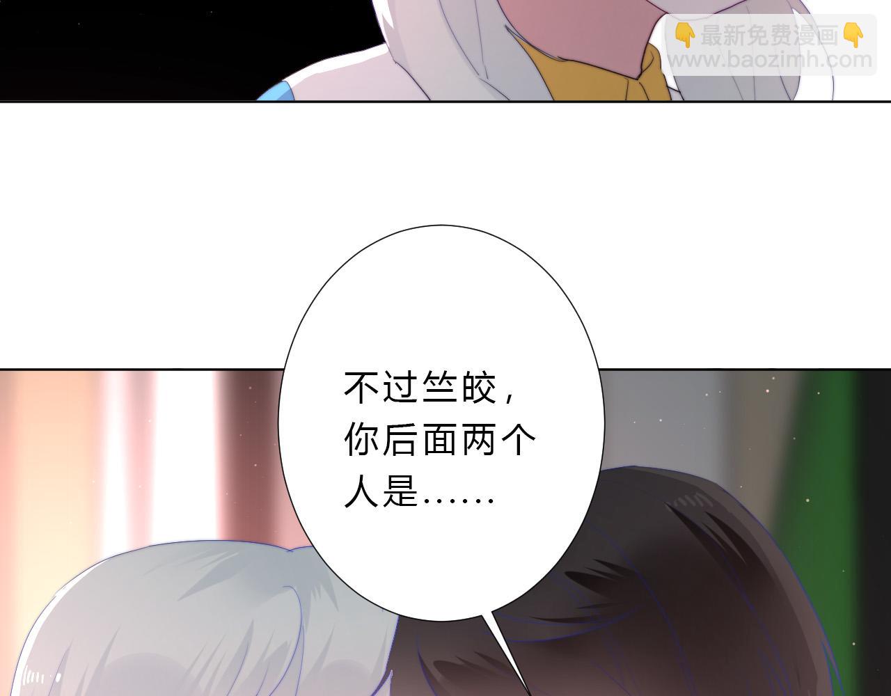 第53话 选择(1/2)-第55话