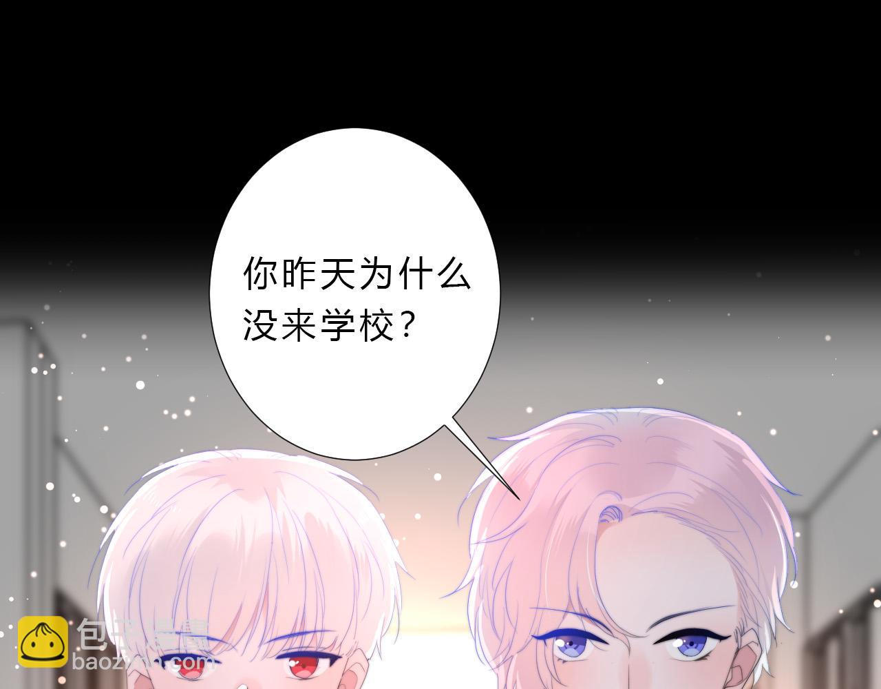 第53话 选择(1/2)-第55话