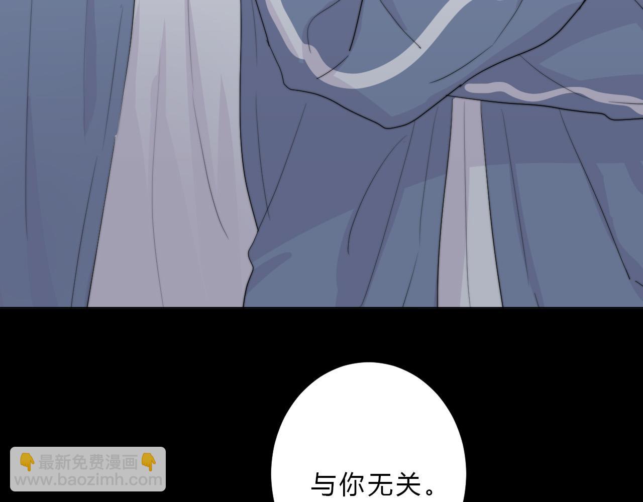 第53话 选择(1/2)-第55话