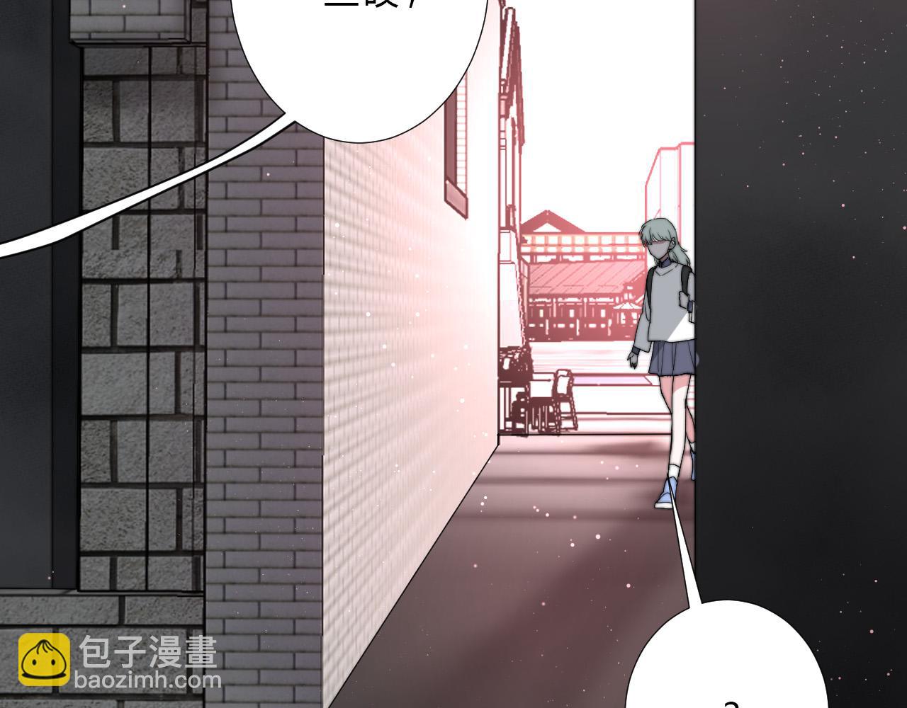 第55话 结局下(1/2)-第57话