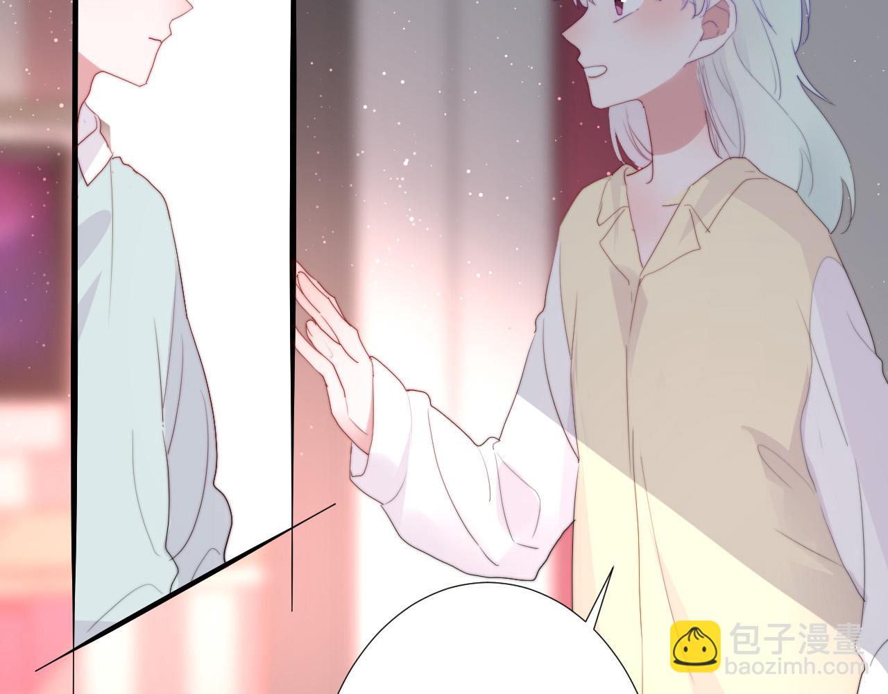 第55话 结局下(1/2)-第57话