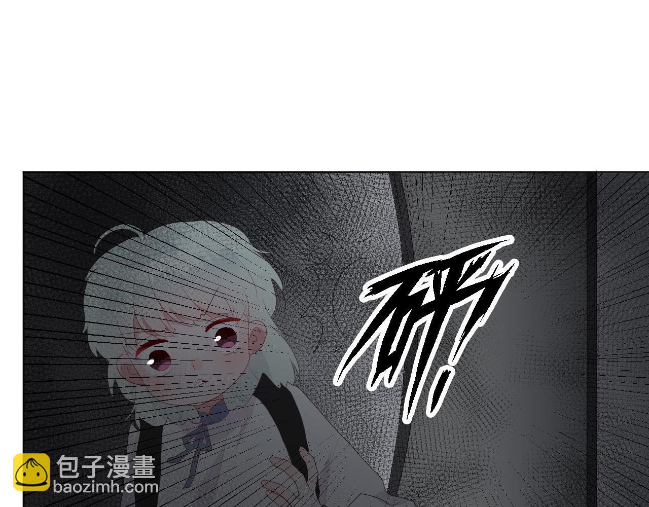 第55话 结局下(1/2)-第57话