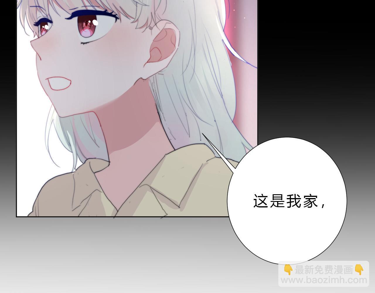 第55话 结局下(1/2)-第57话