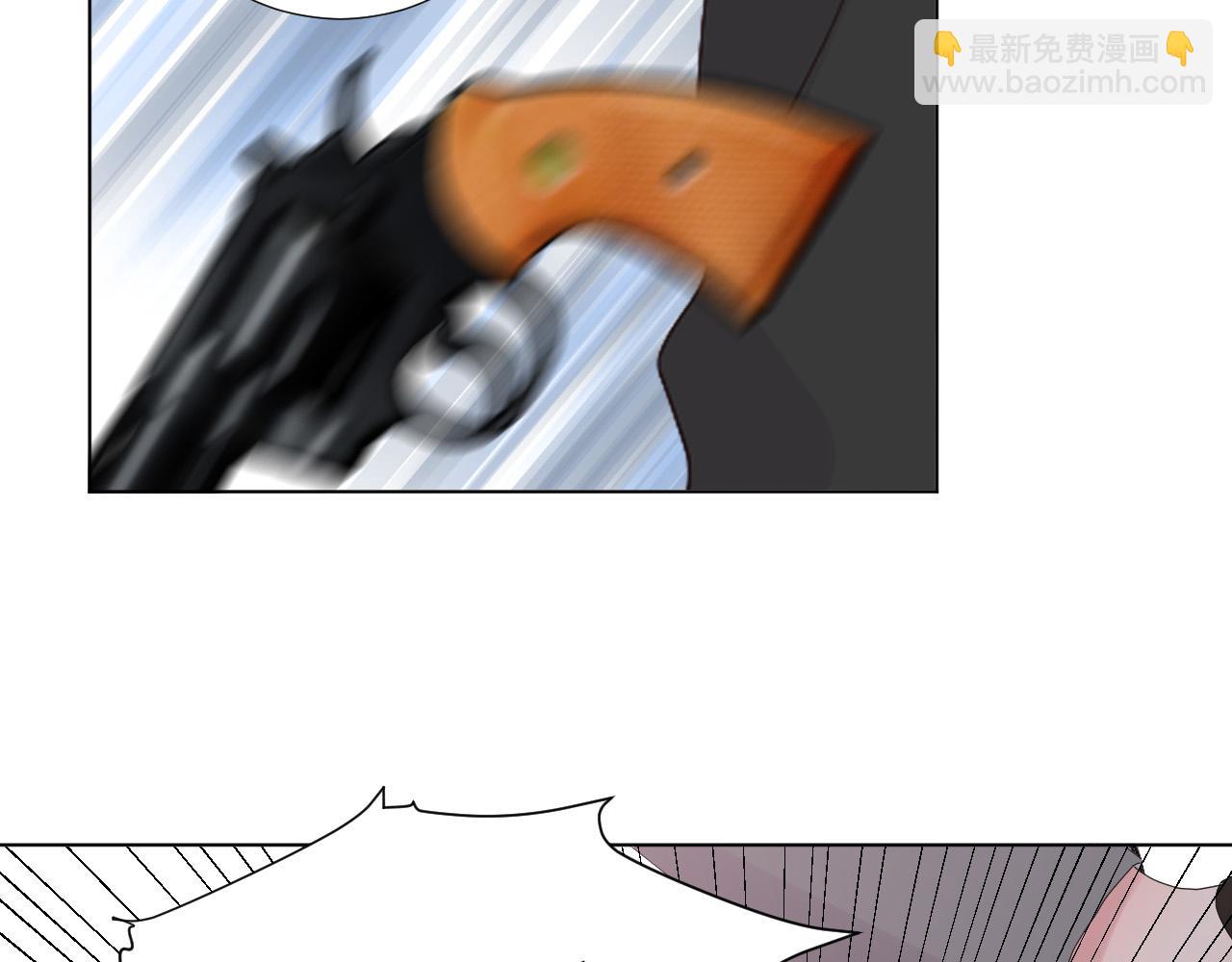 第55话 结局下(1/2)-第57话