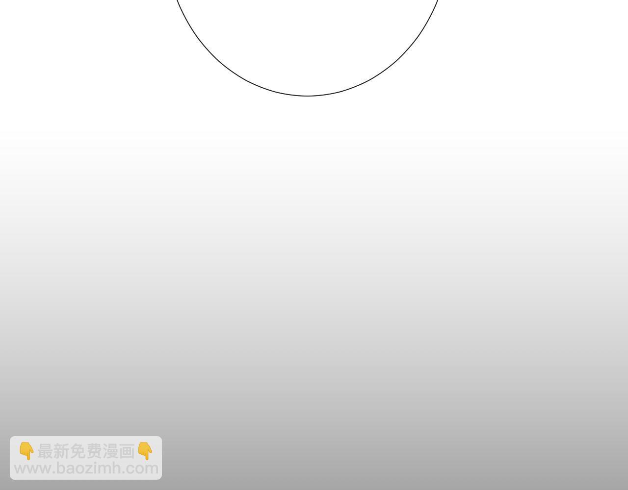 第55话 结局下(1/2)-第57话