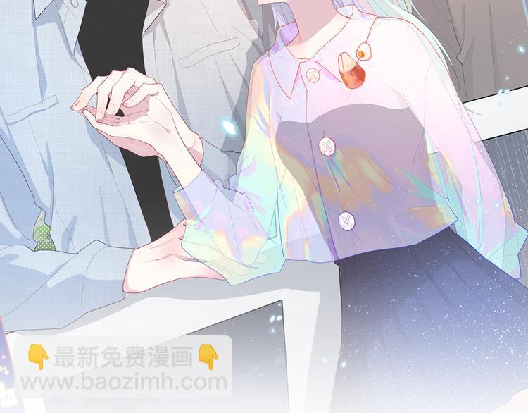 第5话 迷惑(1/2)-第7话