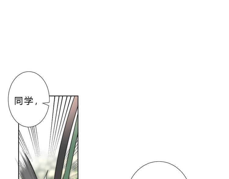 第5话 迷惑(1/2)-第7话