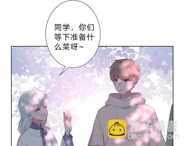 第5话 迷惑(1/2)-第7话