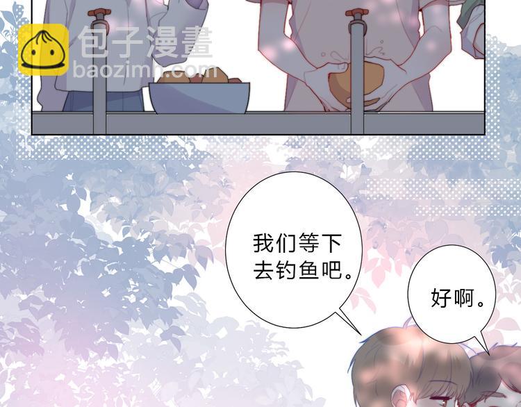 第5话 迷惑(1/2)-第7话