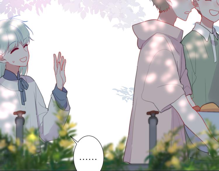 第5话 迷惑(1/2)-第7话