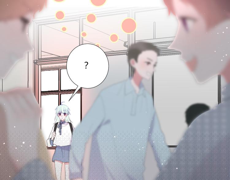 第5话 迷惑(1/2)-第7话