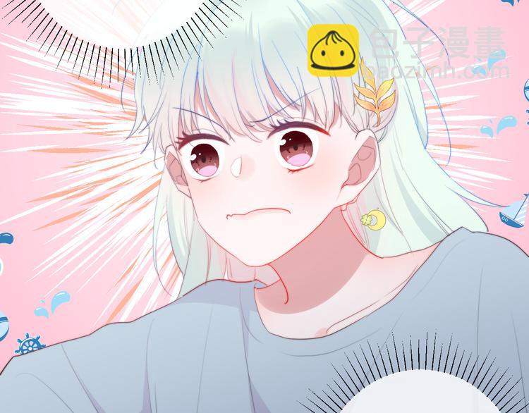 第7话 坐实(1/2)-第9话