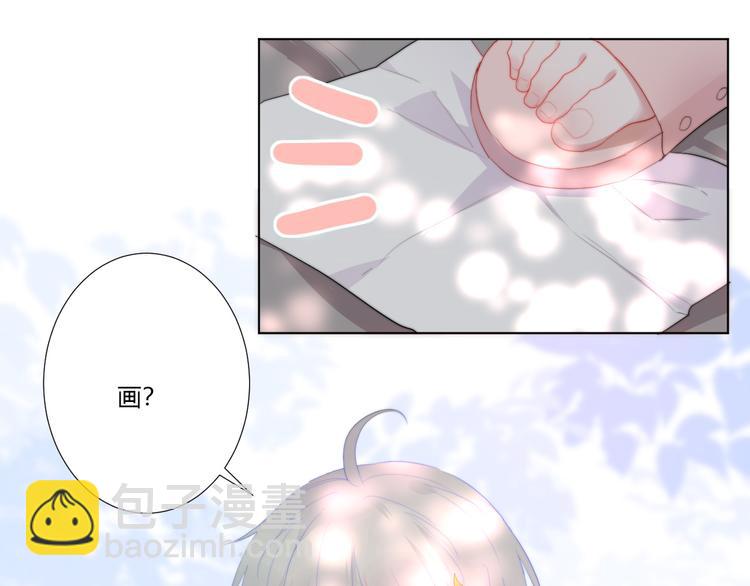 第7话 坐实(1/2)-第9话